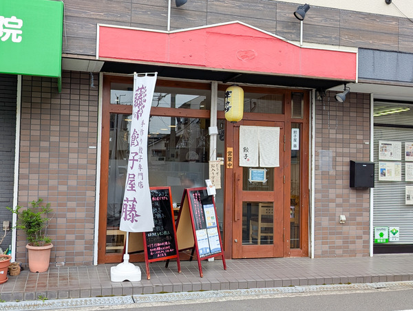 PXL_20250516_032431163