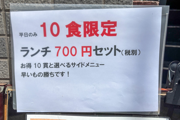 喜楽14