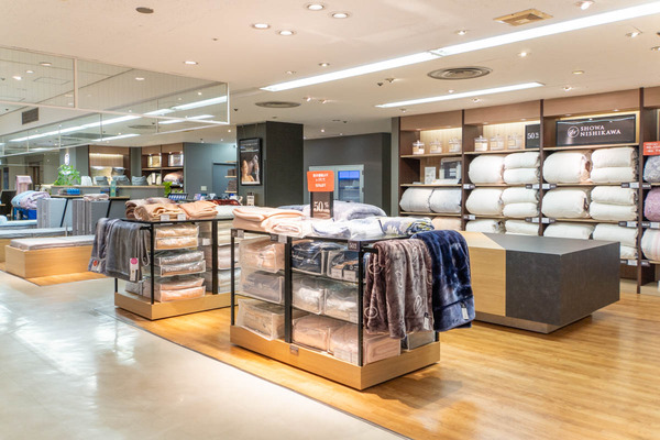 昭和西川20231128091759