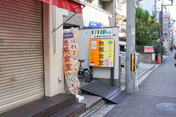 9291e7a2-s