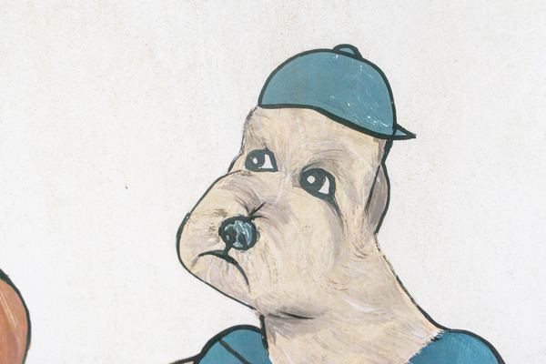 ここです-2012213