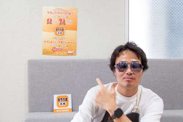 20250929まちうま高槻(通常)-50