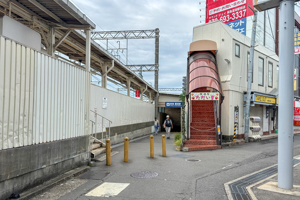 高槻市富田町　SALONS3