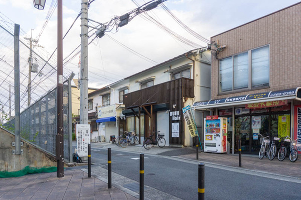 石川接骨院20211126154513