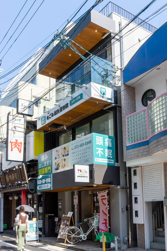 なごみ高槻町-202105318