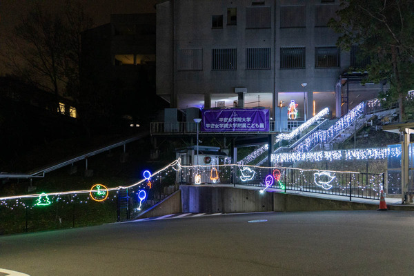 平安イルミ20231214182207