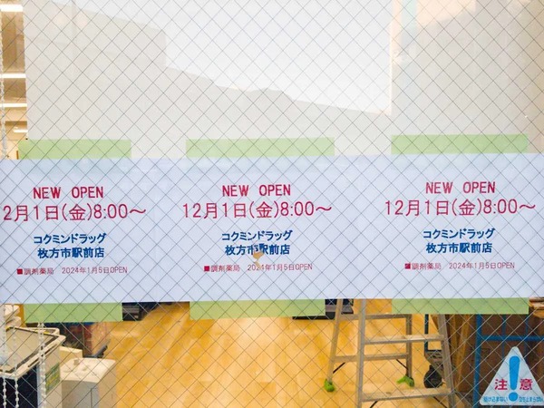 26bcb2ff544e4deae6d14980c4c388aa