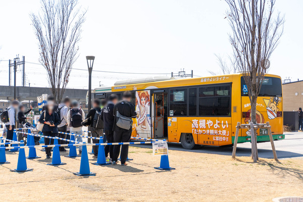 安満の日20250322111957