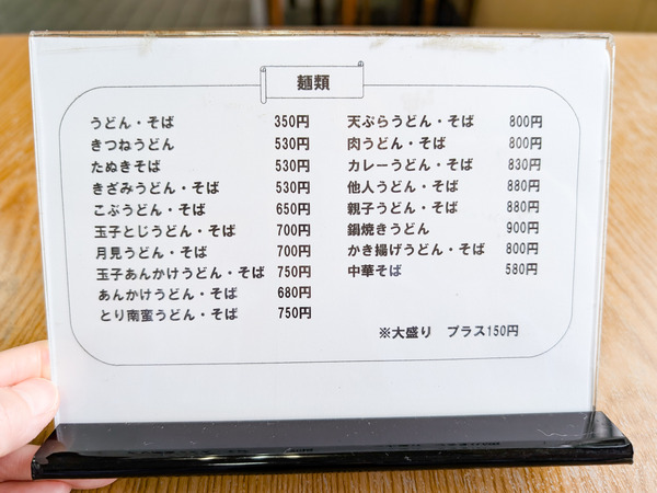 PXL_20250612_025347358