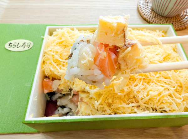 PXL_20250702_031539603