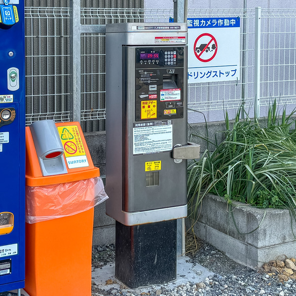 摂津富田駅 駐車場3