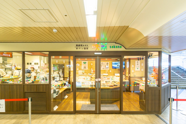 EMIRU-20111885