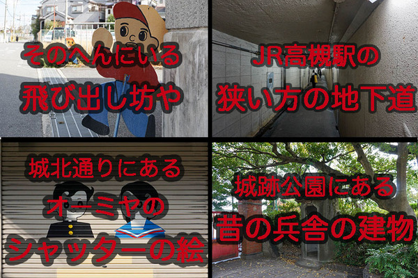 名称未設定-1