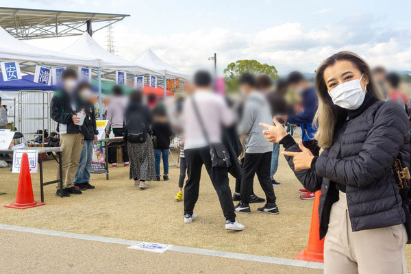 青銅祭20211114144130