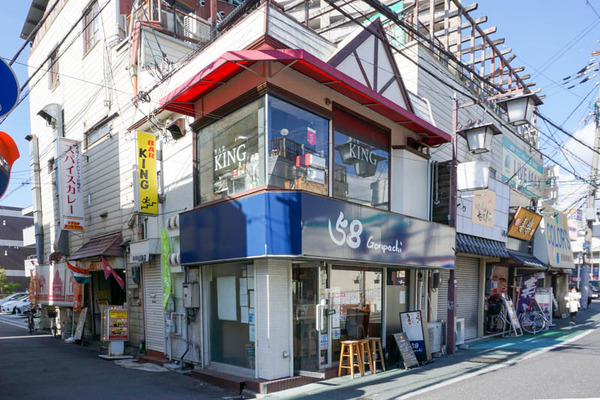 58グルメ城北町-202111268
