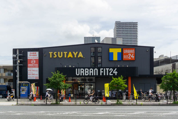 ツタヤ20210825112812