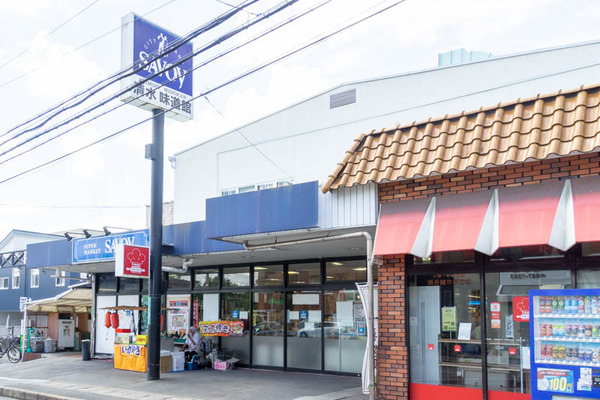 からあげてん20220829120847