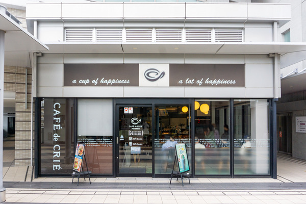 カフェ・ド・クリエ 高槻店 -230607-1