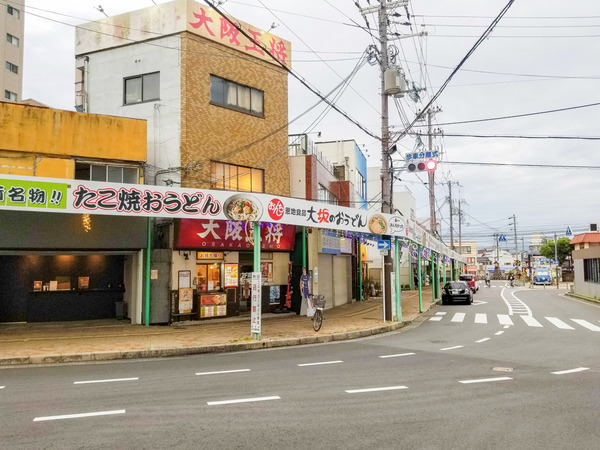 アイス-2305302