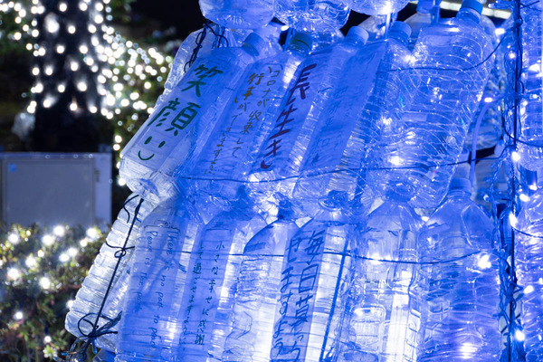 平安イルミ20231214183808