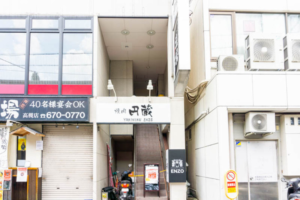 焼肉円蔵城北町-2021080211