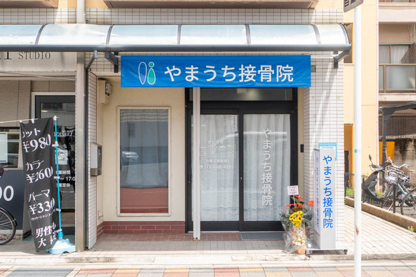 やまうち20240716124003