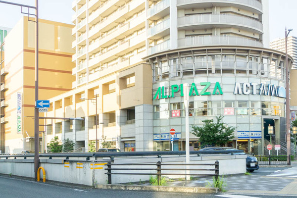 あるプラ20230721180115
