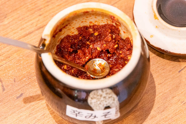 油そばロマン20240411112817