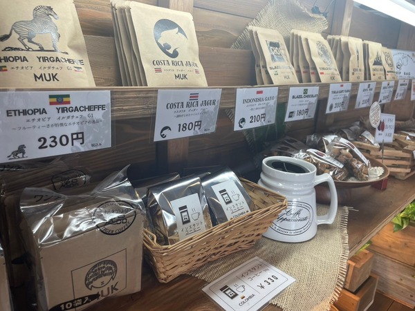 LINE_ALBUM_たかつー muk_240619_15