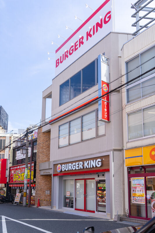 阪急高槻市駅前につくってるバーガーキングの開店日が2日ずれて3月18日になってる 高槻つーしん 阪急高槻市駅前につくってるバーガーキングの開店日が2日ずれて3月18日になってる 高槻つーしん
