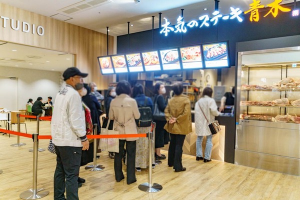 464f82e0becd5f85efa83ccf9d86d976-1024x683