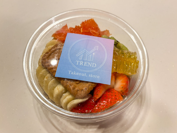 トレンド グルメ1