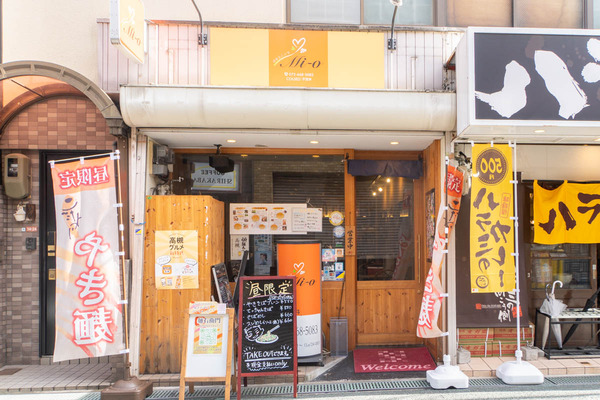 麺右衛門20231024114357