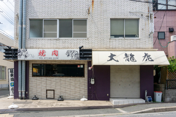 大龍虎 -230607-1
