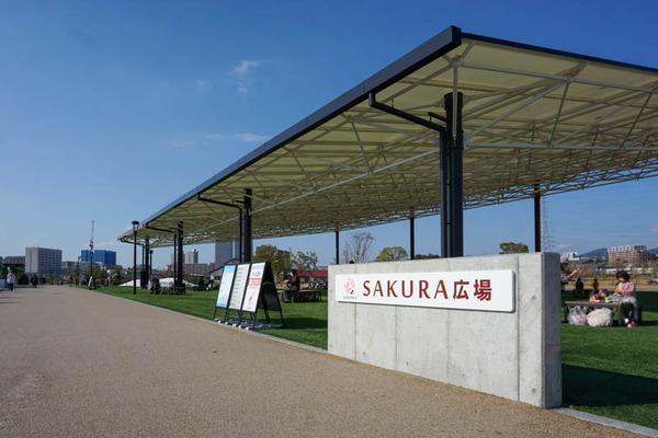 base安満遺跡公園-202111262