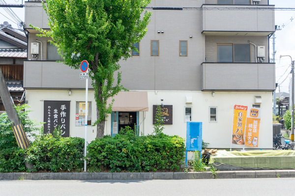 パン工房 ラルユーズ -230629-1