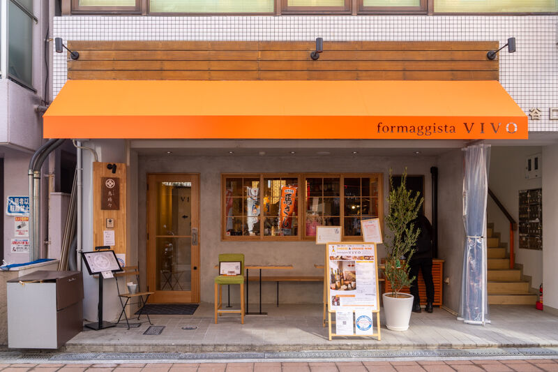 高槻町につくってた串料理のお店 くしや 鳥時々 がオープンしてる 高槻つーしん