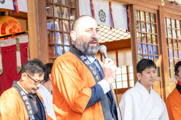 えびす20260110134723