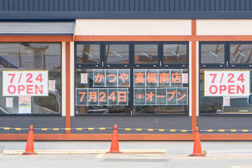 かつや20250701114016