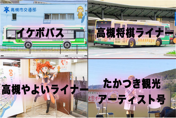 コンタクトシート-001-復元