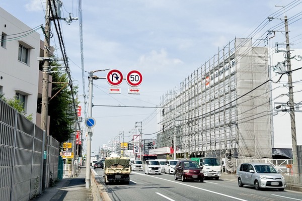 高槻市赤大路町 オーケー 道順