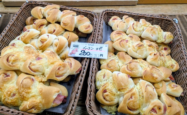 PXL_20251210_003712971~2