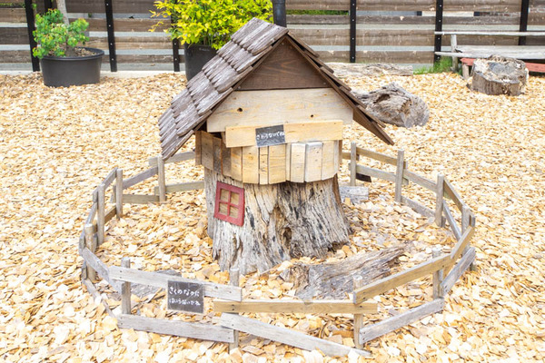 THEFARM20230822111403