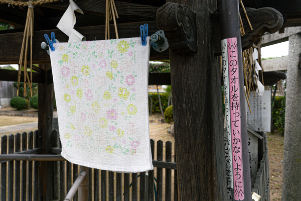 素盞嗚命神社-2012156