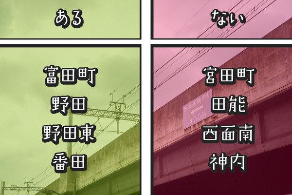 クイズ-22062212