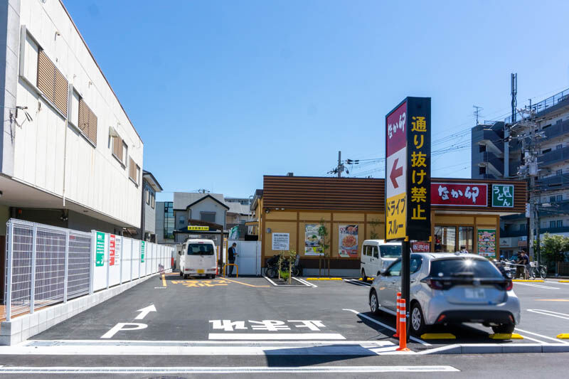 津之江町につくってた なか卯 がオープンしてる 高槻つーしん