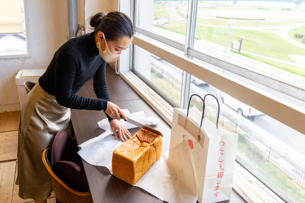 わたし入籍します-2103225