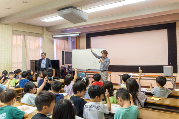 出前授業20250901103134