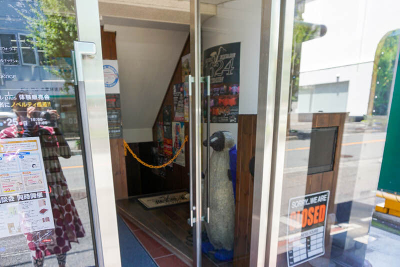 高槻に作詞家 松井五郎が来てたみたい チャゲ 飛鳥 氷室京介 Sexy Zoneなどの作詞家 高槻つーしん