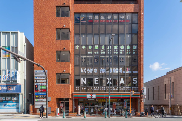 キテンスクール20240123125152